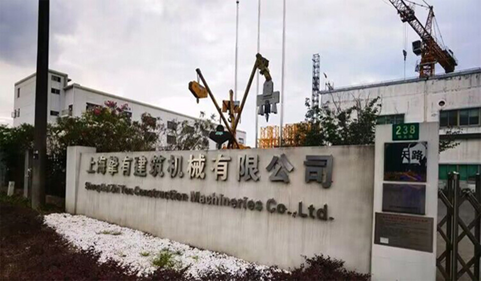 香港宝典